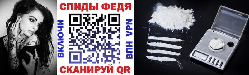 Амфетамин 98%  Купить где  Бронницы 