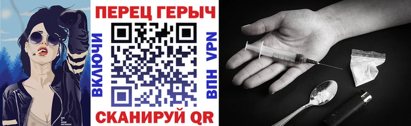 Купить где  Бронницы  ГЕРОИН Афган 