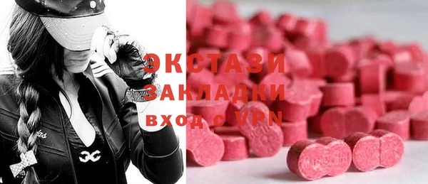 кокаин VHQ Иннополис