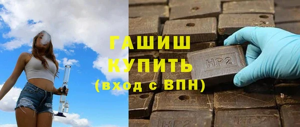 MESCALINE Каменногорск