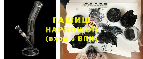 MDMA Каменск-Шахтинский