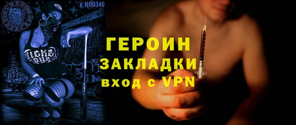MDMA Каменск-Шахтинский
