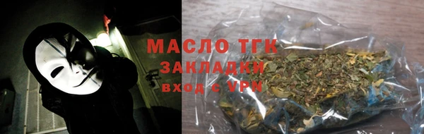 MESCALINE Каменногорск