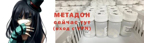 кокаин Инта