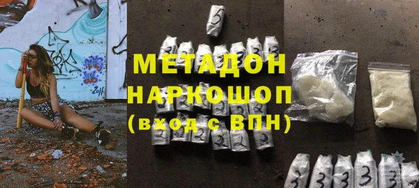 MESCALINE Каменногорск