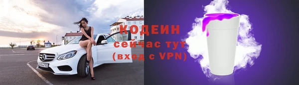 MDMA Каменск-Шахтинский