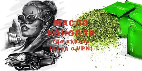 кокаин Инта