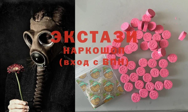 кокаин VHQ Иннополис