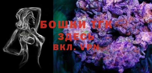 MDMA Каменск-Шахтинский