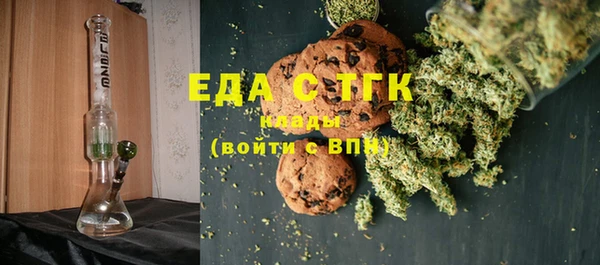 MDMA Каменск-Шахтинский