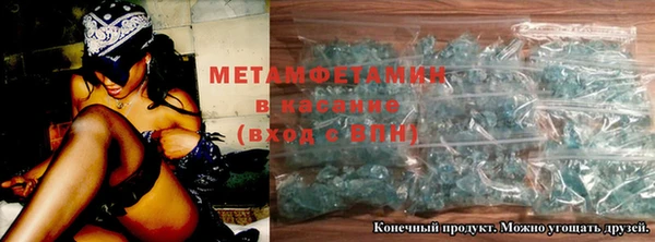 MDMA Каменск-Шахтинский