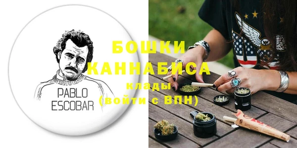 MESCALINE Каменногорск